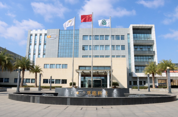 孚能科技33.18亿元定增落定 广州国资包揽
