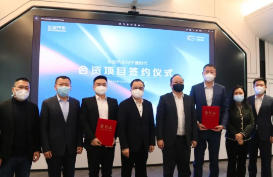 宁德时代一天两大新动作！
