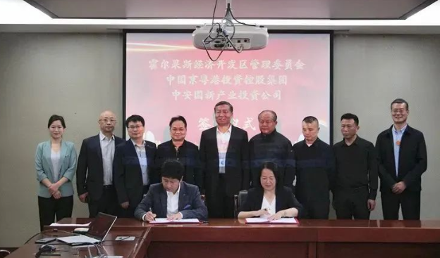 50亿元！10GWh锂电池项目签约霍尔果斯
