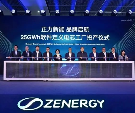 65.8GWh！电池新势力获上汽超大电池长单