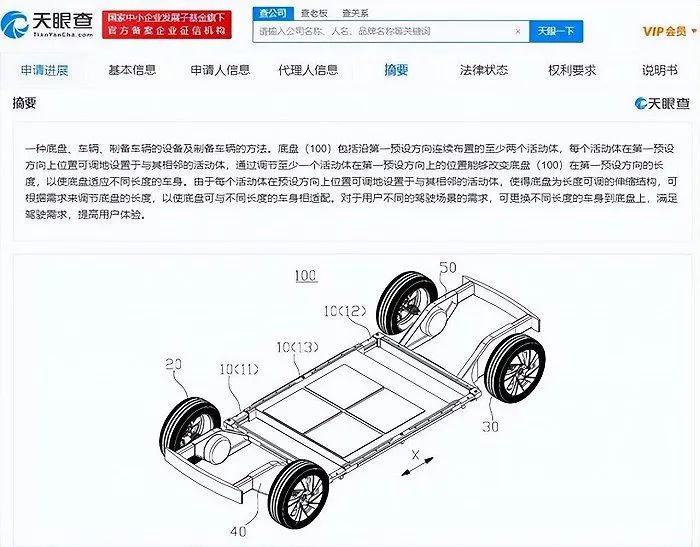 宁德时代“阳谋”造车，要做华为第二？