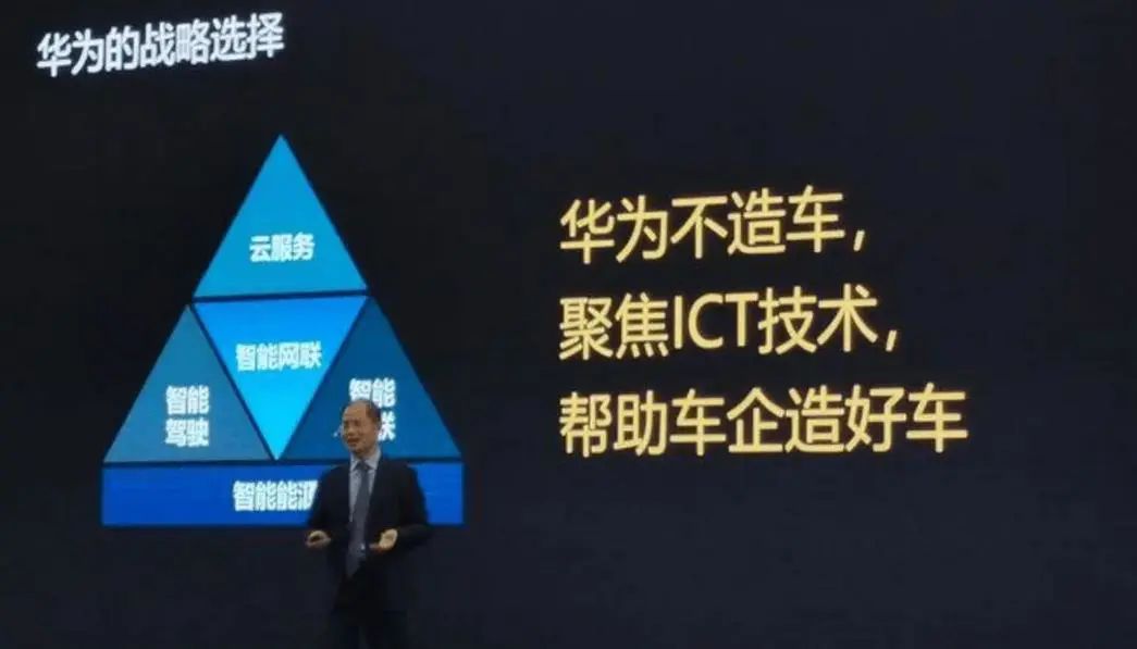 宁德时代开始靠广撒网撞大运？