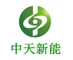 新乡市中天新能源科技股份有限公司参评“维科杯·OFweek 2022年度锂电材料技术卓越品牌”