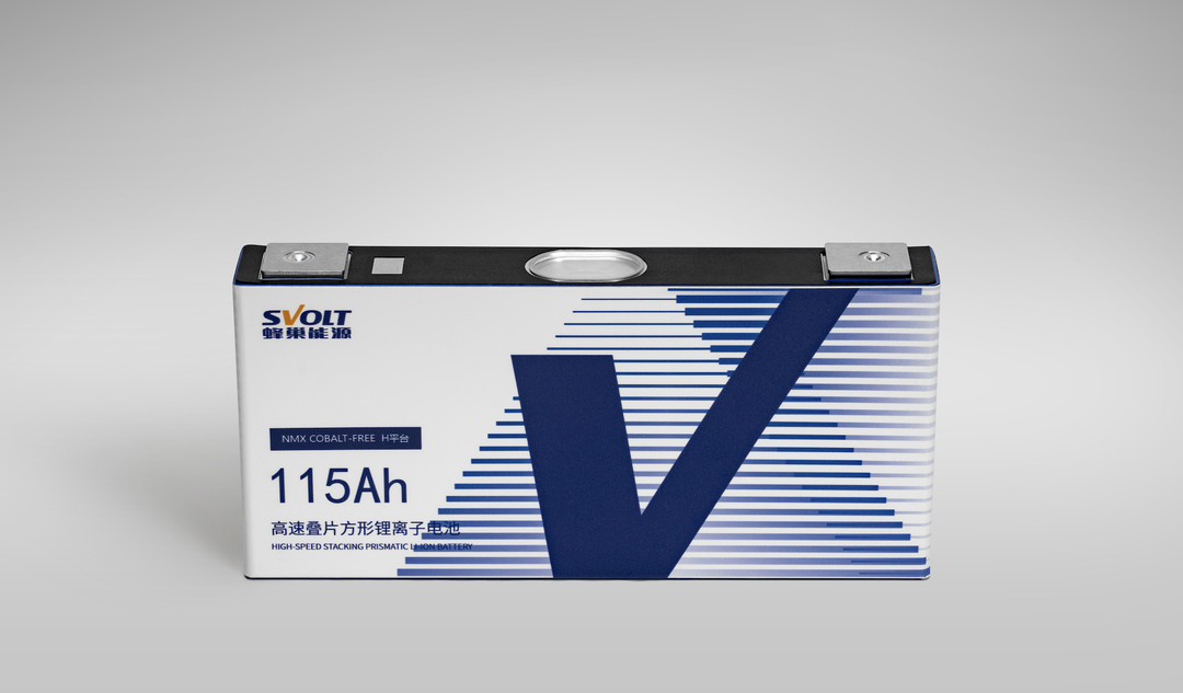 走出长城汽车，蜂巢能源驶入独立发展新坦途