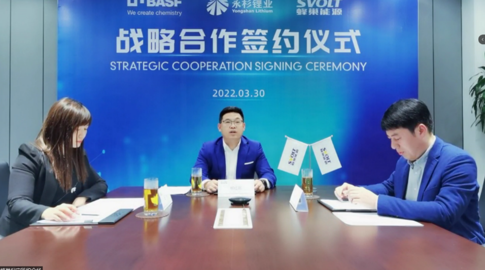 走出长城汽车，蜂巢能源驶入独立发展新坦途
