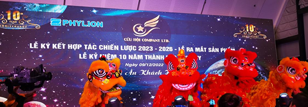 全球化战略布局再上新台阶！星恒正式入驻越南，开拓东南亚市场