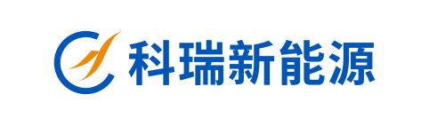 深圳市科瑞新能源装备技术有限公司参评“维科杯·OFweek 2022年度锂电智造优秀解决方案奖”