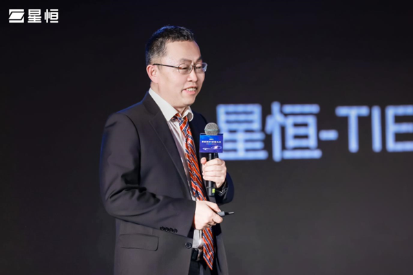 聚能跃迁 星耀未来！星恒电源2023年度战略发布会开启“跃迁时代”
