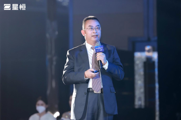 聚能跃迁 星耀未来！星恒电源2023年度战略发布会开启“跃迁时代”