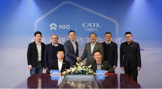 宁德时代与蔚来签署5年战略合作协议
