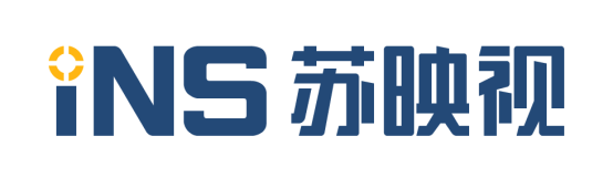 苏州苏映视图像软件科技有限公司参评“维科杯·OFweek 2022年度锂电池检测认证优秀企业奖”