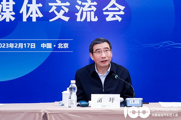 稳健前行 新能源汽车产业2023年发展趋势解读
——百人会论坛（2023）专家媒体交流会在京举行