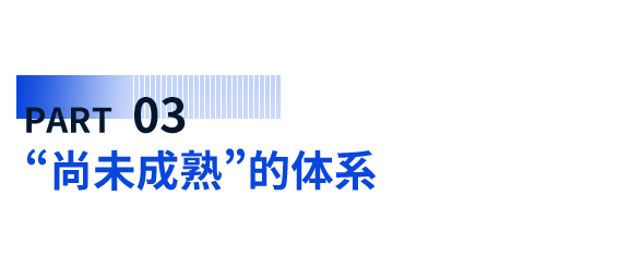 动力电池回收行业的“隐忧”