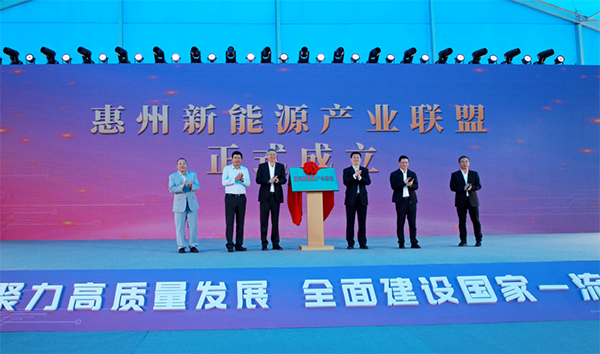 亿纬锂能三十、三十一工厂投产