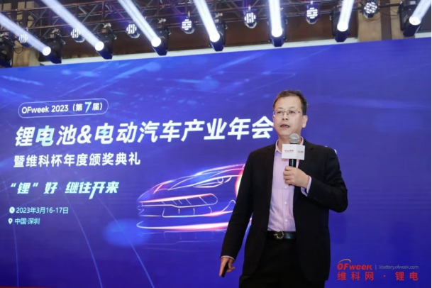 崔东树：蔚小理先发优势被打破，电池价格必然下降