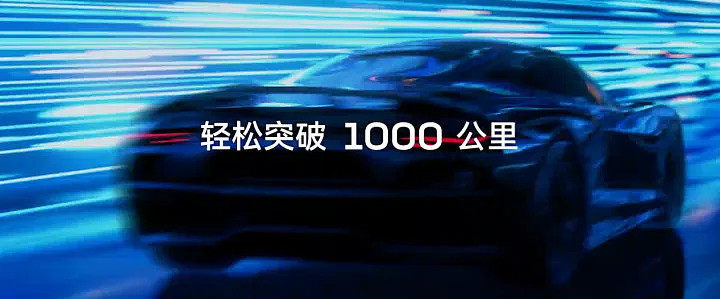 宁德时代麒麟电池量产，能否挑战特斯拉4680？