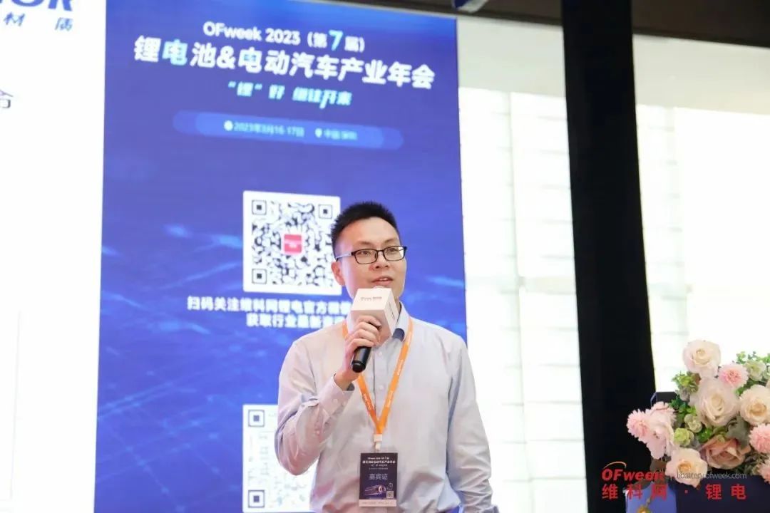 星源材质高性能隔膜“炼成记”