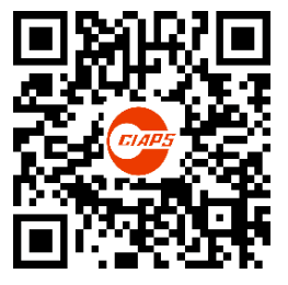 【CIBF2023推荐】新能源路在何方？CIBF2023技术交流会全球专家给方案