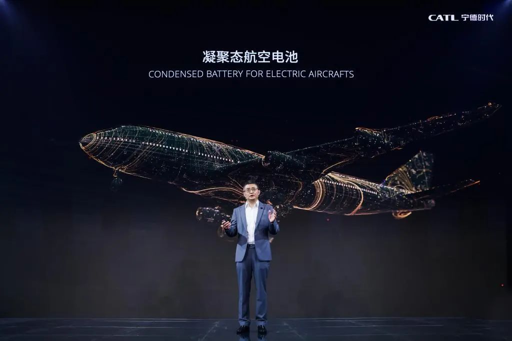 揭秘宁德时代“凝聚态”：不是半固态电池，也不是过渡产品