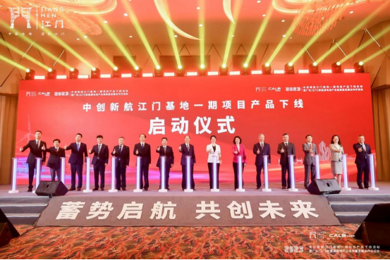 15年经验积淀，中创新航储能业务将迎大爆发！