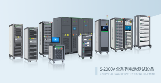 新一代电池制造技术来了！瑞能股份即将亮相CIBF2023