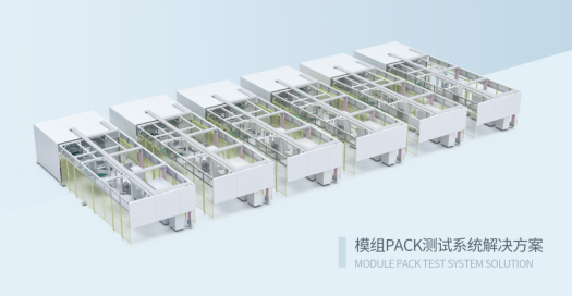 新一代电池制造技术来了！瑞能股份即将亮相CIBF2023