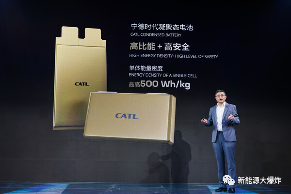 被验证了！万亿锂电行业绝对龙头，将迎来全新的爆发式增长