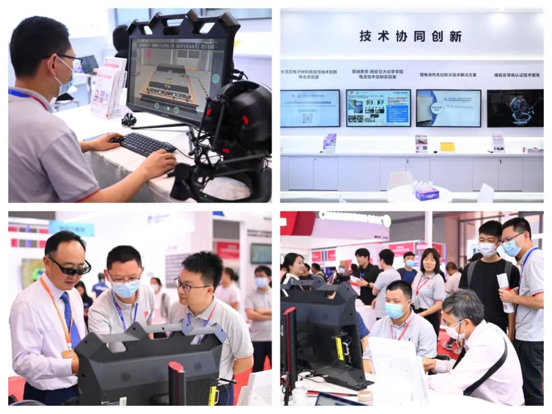 2023CIBF | 普瑞赛思助力新能源产业高质量发展！