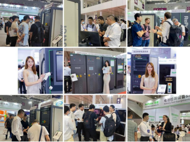 稇载而归、砥砺前行 瑞能股份CIBF2023展会圆满落幕