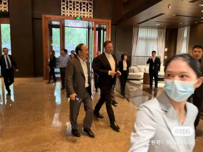马斯克与曾毓群会面，全新合作即将落定！