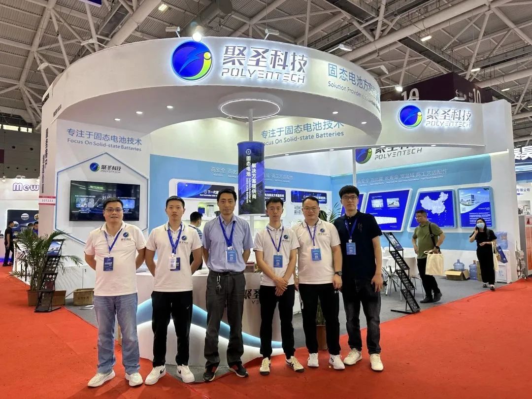 聚圣科技首次亮相CIBF（2023），引行业各界关注